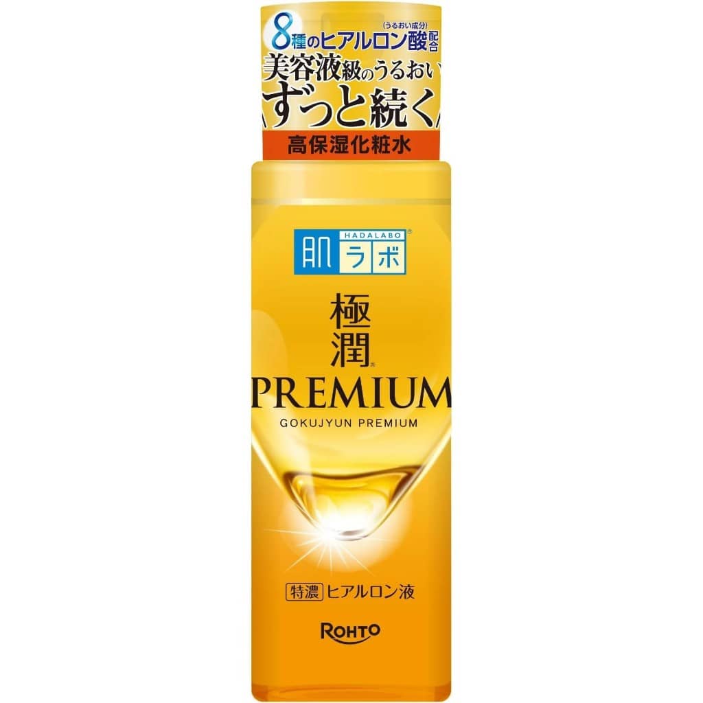 Hada Labo Lotion Guide: Gokujyun vs Premium, and Which One to Buy